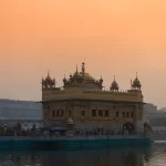punjab